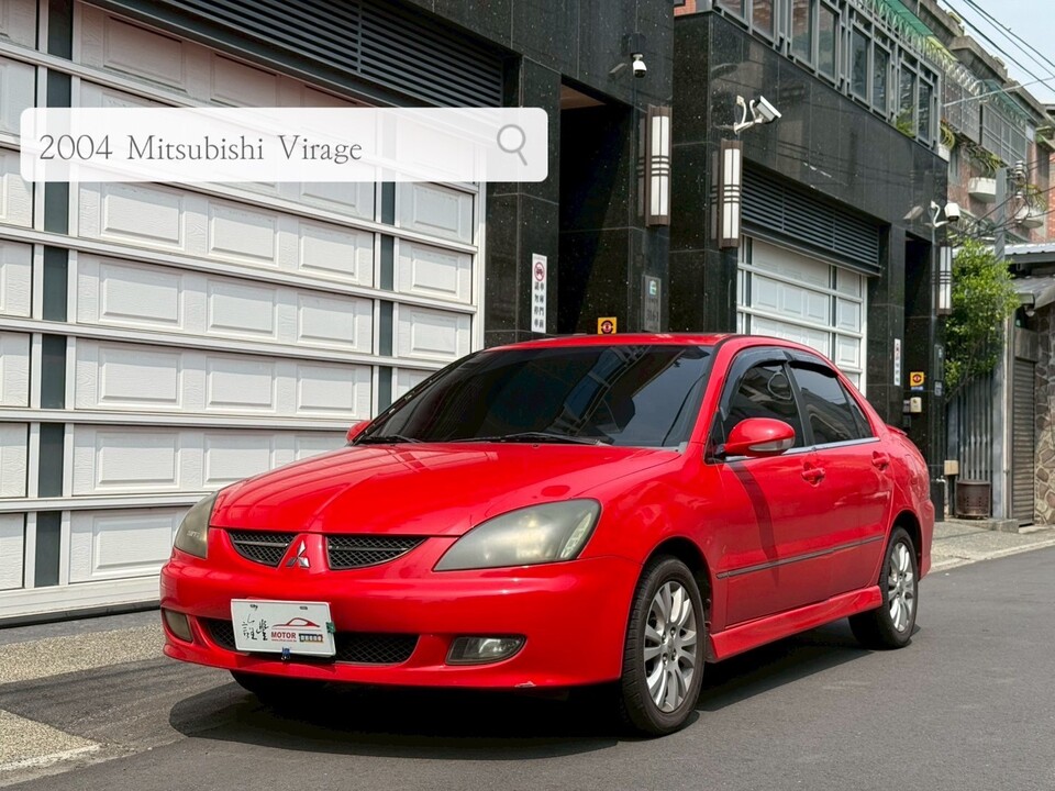 2004 Mitsubishi Virage